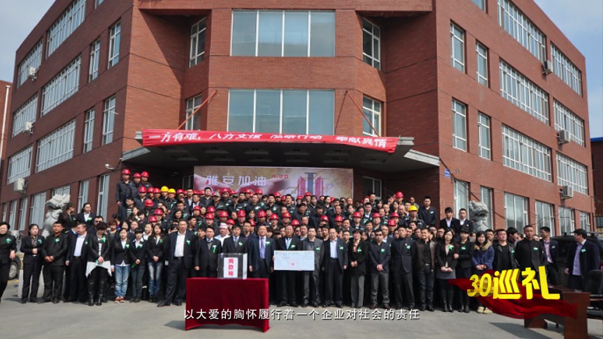 &#112;&#103;&#30005;&#23376;&#27169;&#25311;&#22120;&#40;&#35797;&#29609;&#28216;&#25103;&#41;&#23448;&#26041;&#32593;&#31449;