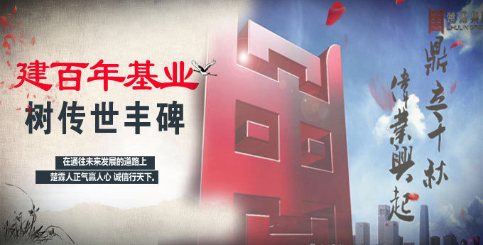 &#112;&#103;&#30005;&#23376;&#27169;&#25311;&#22120;&#40;&#35797;&#29609;&#28216;&#25103;&#41;&#23448;&#26041;&#32593;&#31449;