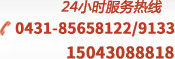 &#112;&#103;&#30005;&#23376;&#27169;&#25311;&#22120;&#40;&#35797;&#29609;&#28216;&#25103;&#41;&#23448;&#26041;&#32593;&#31449;